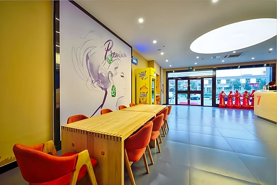 7 Days Premium·Shihezi Passenger Terminal