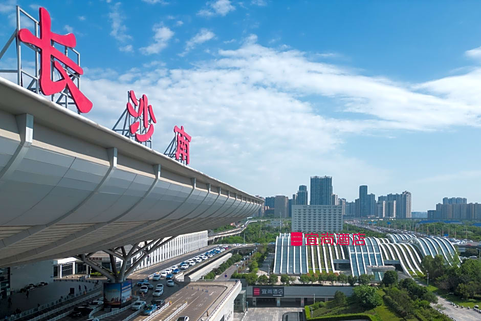 Echarm Hotel Changsha High-speed Railway South Station East Square