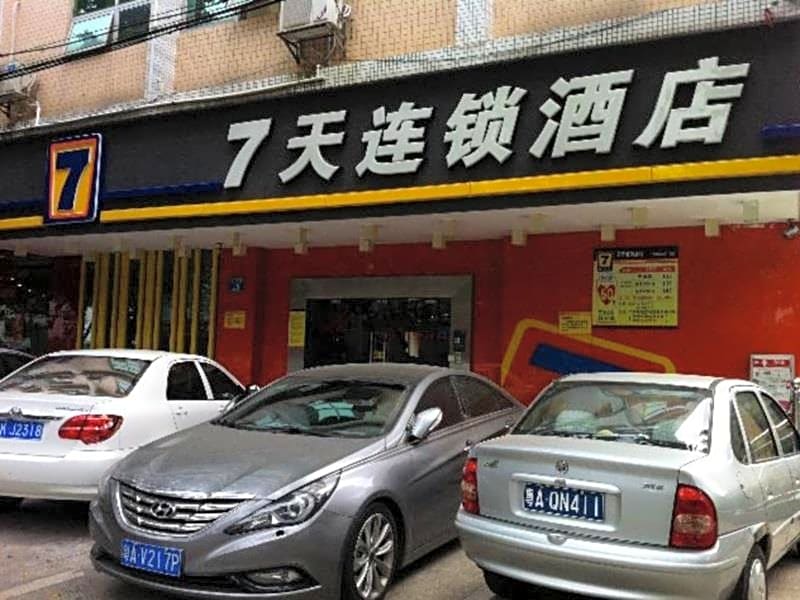 7Days Inn Guangzhou Zengcheng Gualv Square