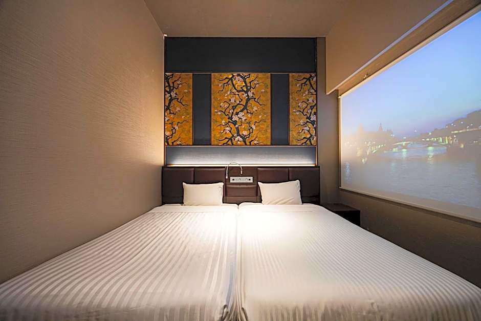 Hotel Halrotto Fukuoka Hakata