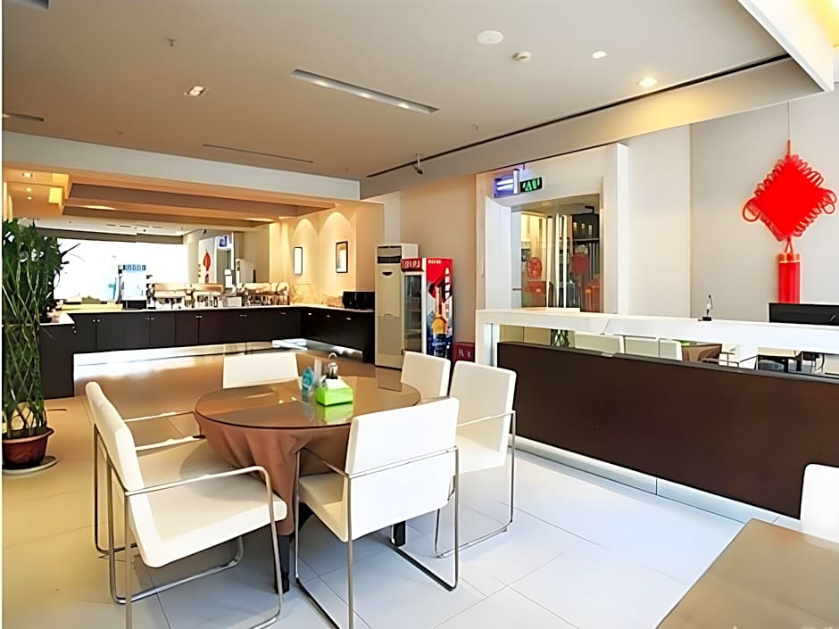 Jinjiang Inn Nanjing Zhong Hua Men