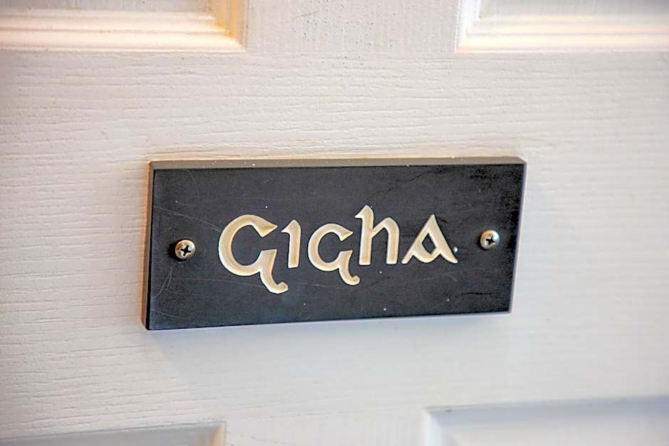 The Galley Of Lorne Inn