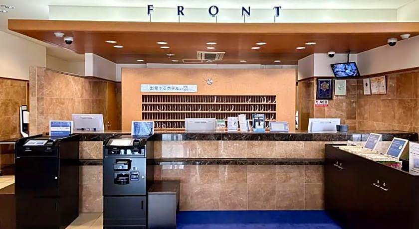Toyoko Inn Himeji-Eki Shinkansen Minami-Guchi