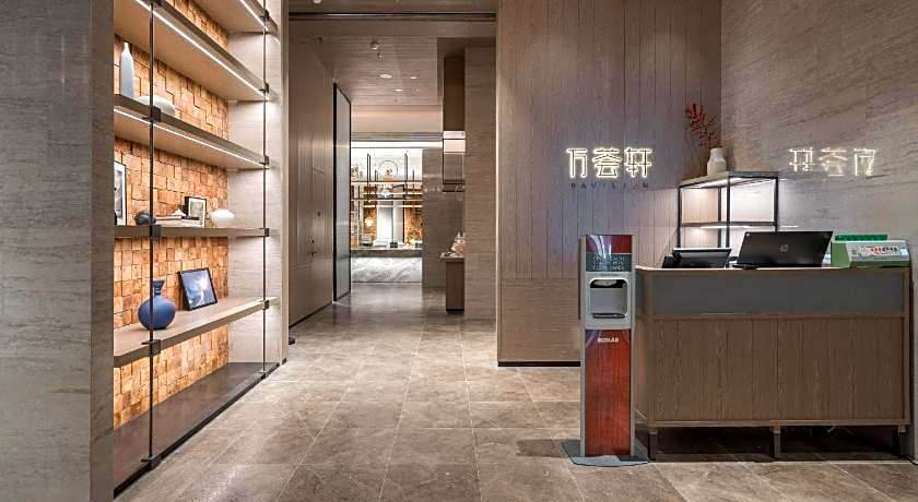 Courtyard by Marriott Chongli