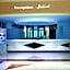 Panorama Hotel and Spa