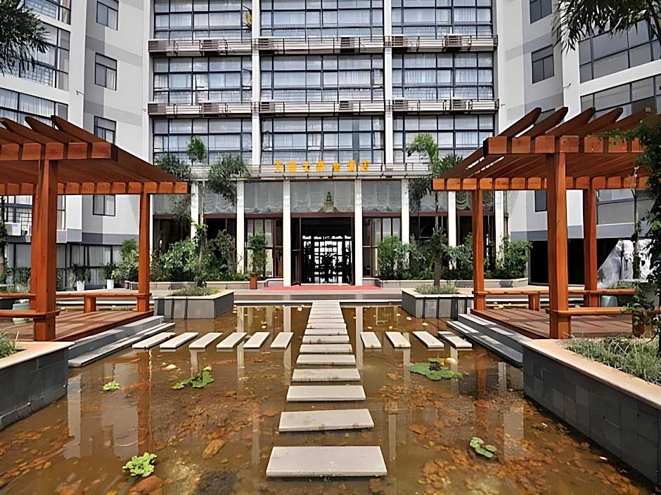 Wanguo Metropolitan Plaza Hotel - Haikou – Haikou, SD