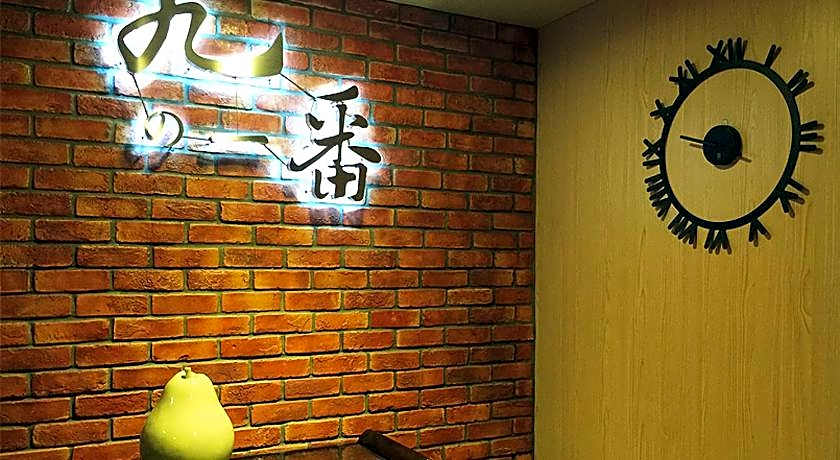 Sendale Zhubei Business Hotel