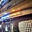 Dormy Inn Express Asakusa