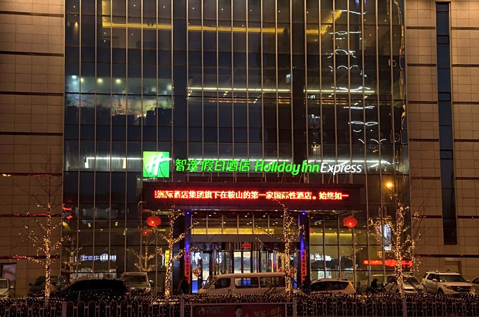Holiday Inn Express Anshan Downtown by IHG