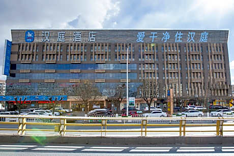 Hanting Hotel Zhangjiakou Hongqilou