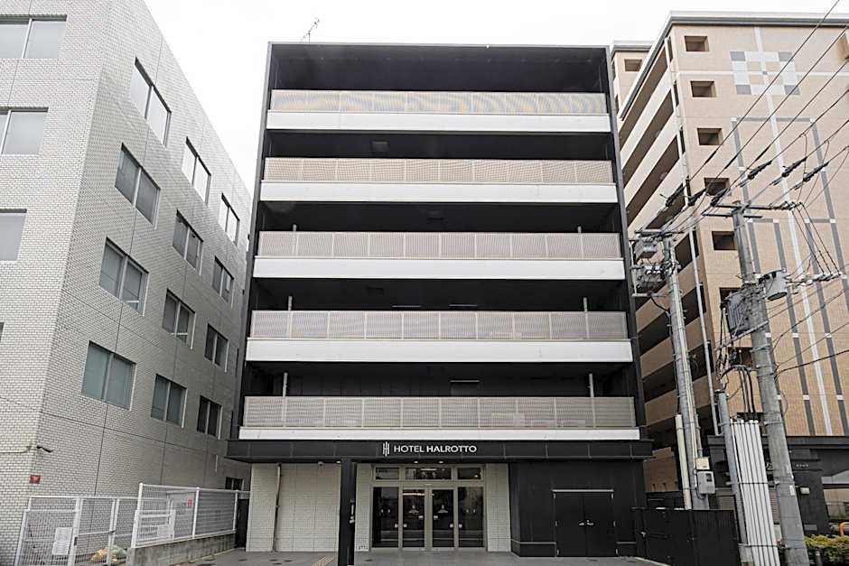 Hotel Halrotto Fukuoka Hakata