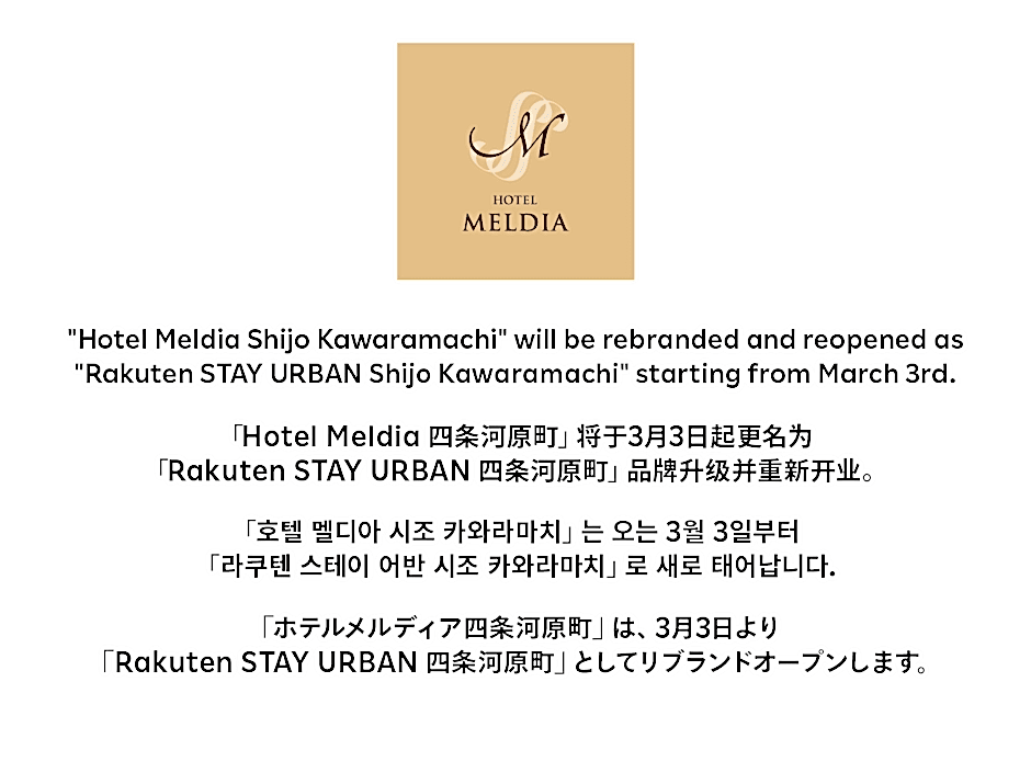 Hotel Meldia Shijo Kawaramachi