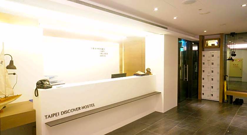 Taipei Discover Hostel