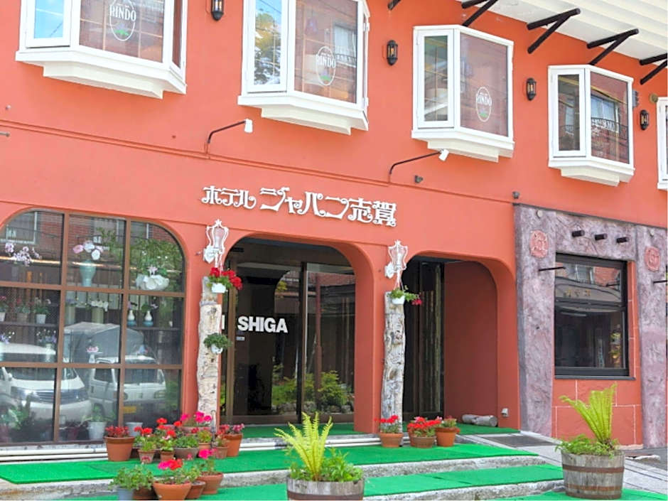 Hotel Japan Shiga