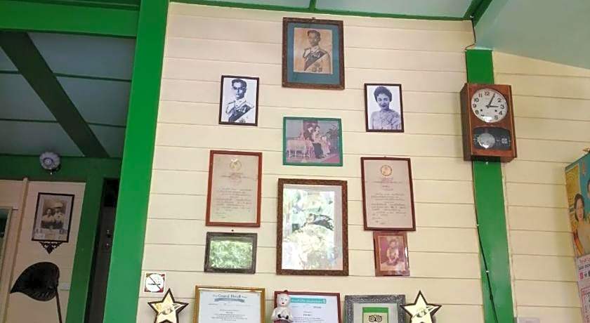 Baan Tepa Boutique House