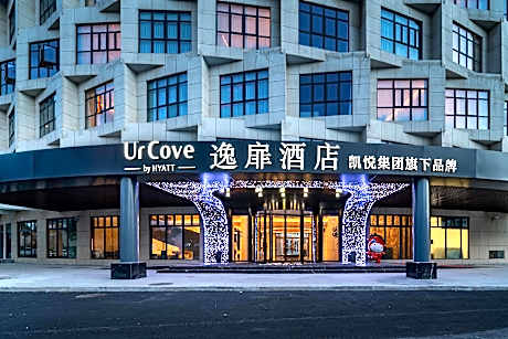 UrCove By Hyatt Pingtan Tannan Bay