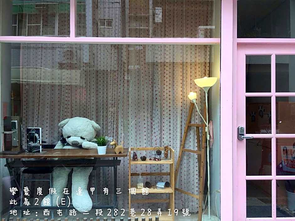 LOVE I Taichung Hostel