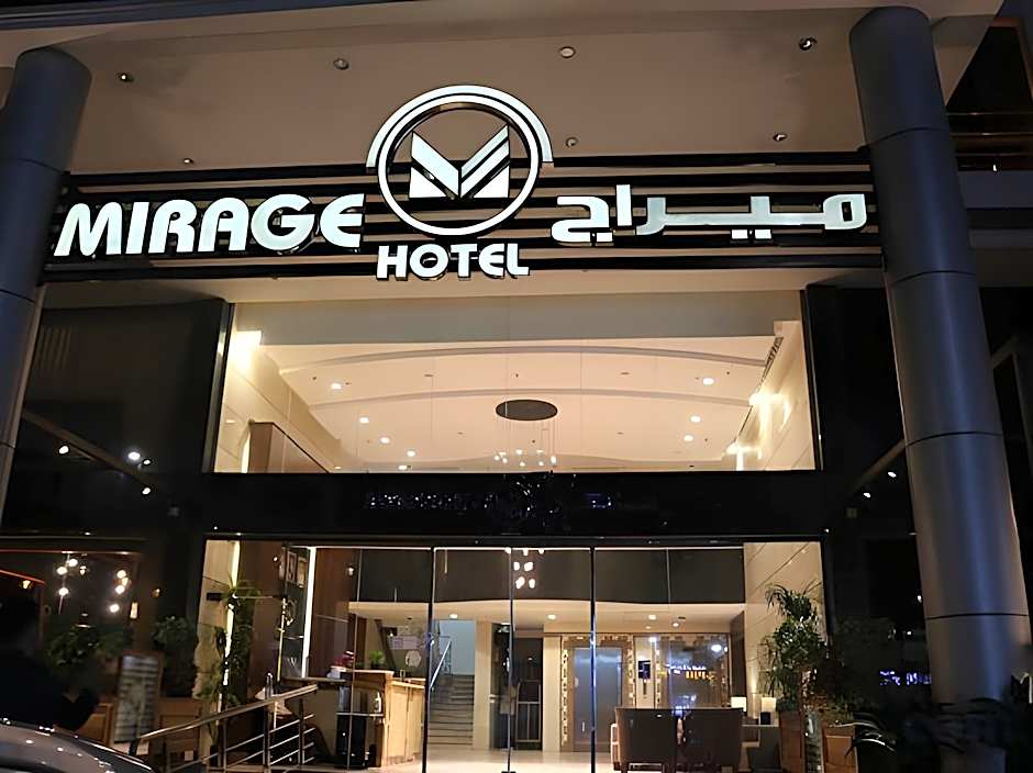 Palette Luxury Mirage Hotel