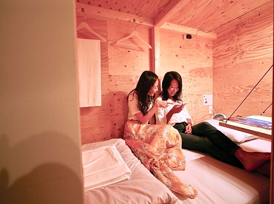 Ishigaki Guesthouse HIVE