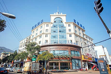 Starway Hotel Linhai Yintai City