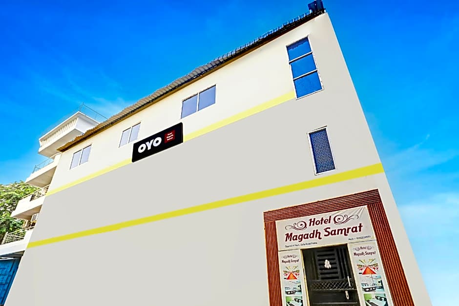 Hotel O Magadh Samrat