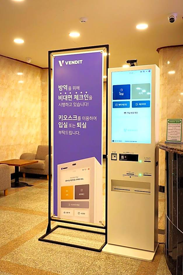 Suanbo Hot Spring Healing Hotel