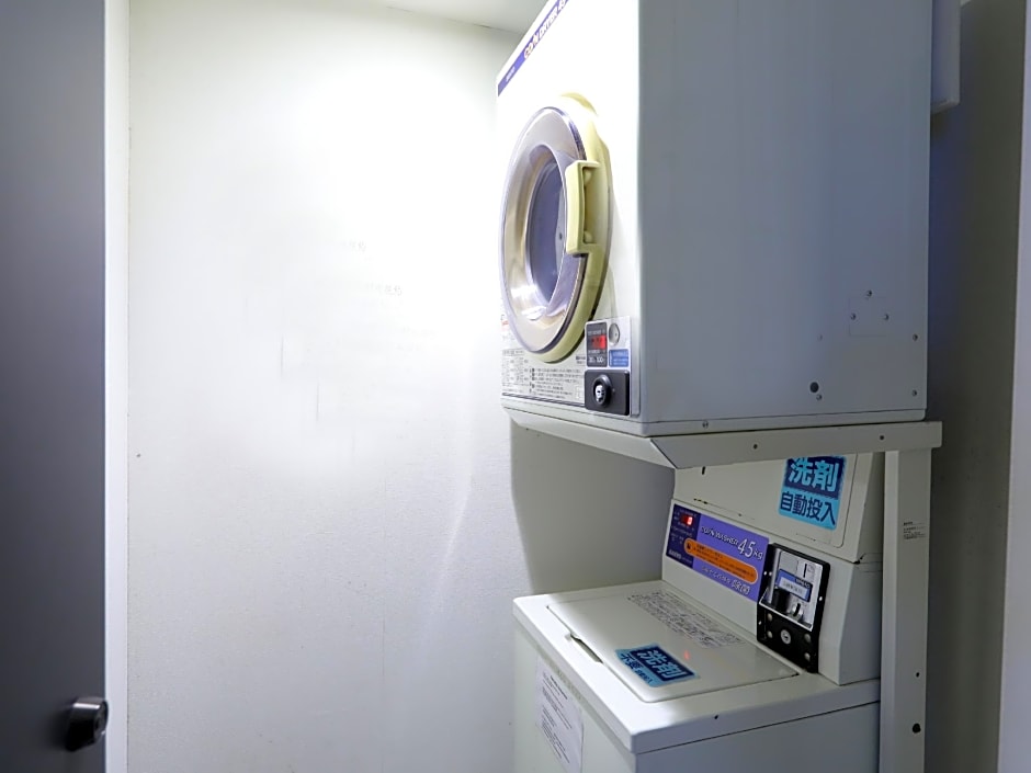 Apa Hotel Kanda-Eki-Higashi