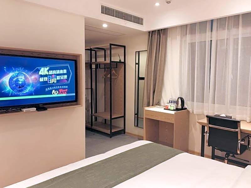 GreenTree Inn Express Hotel Jiangsu Suqian Shuyang Bus Station