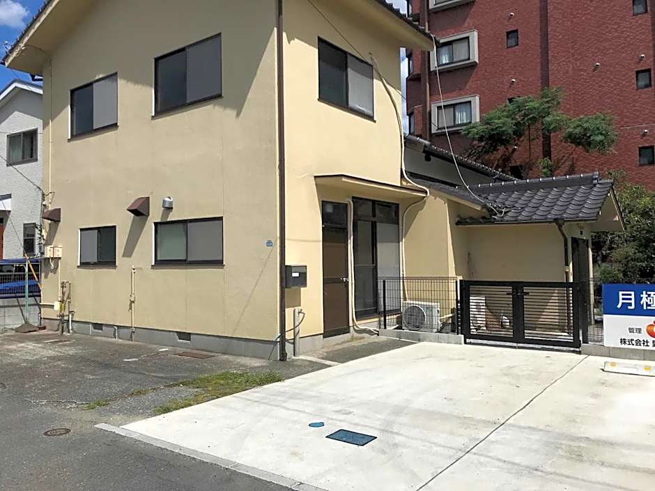 SUMITSUGU HOUSE Grandpa