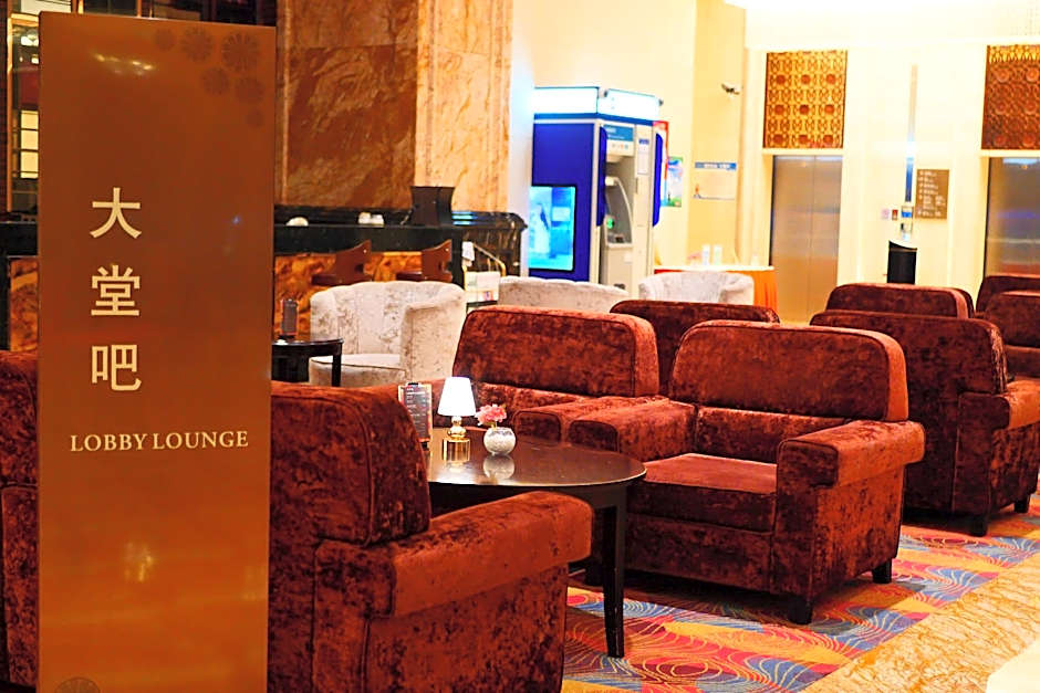 LN Dongfang Hotel Sihui