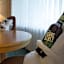 Spa & Wellnesshotel Bad Alexandersbad - Fichtelgebirge by Belvilla