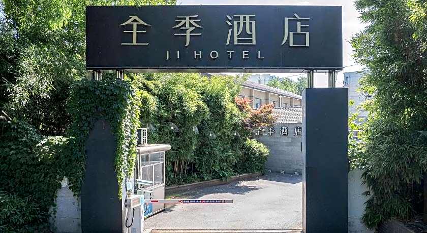 Ji Hotel Nanjing Ming Palace