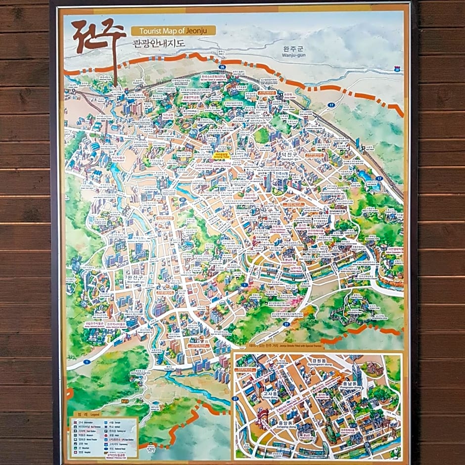 Goodstay Arirang Hotel