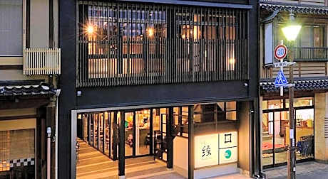 Kinosaki Onsen Koyado Enn
