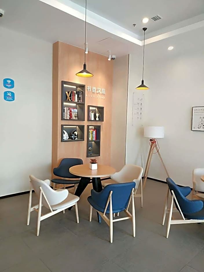 Hanting Hotel Nanchang Railway Station