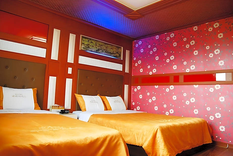 Paradaise Motel