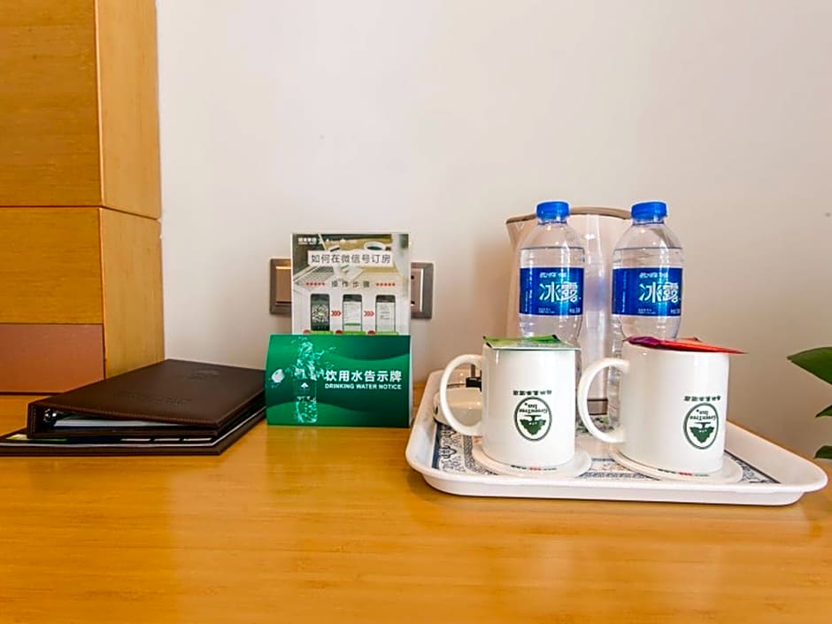 GreenTree Inn Suzhou Tai Lake Xukou Town Government Express Hotel