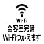 Kokura Recent Hotel - Vacation STAY 61113v