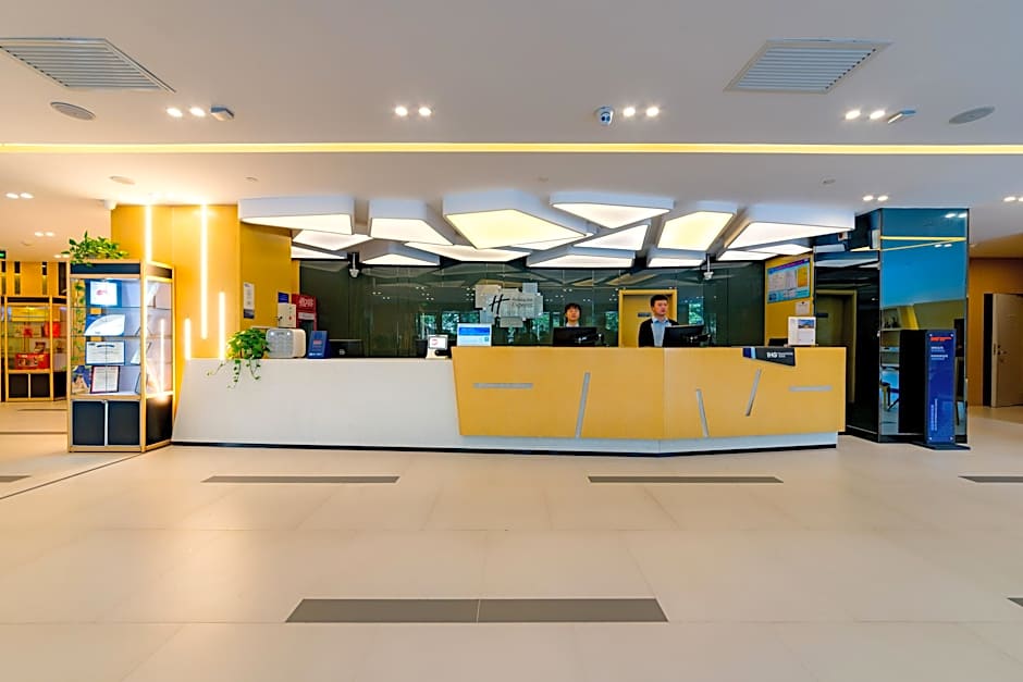 Holiday Inn Express Shijiazhuang Heping By IHG