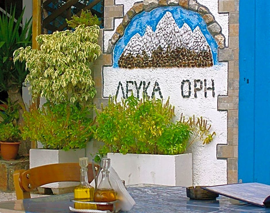 Lefka Ori