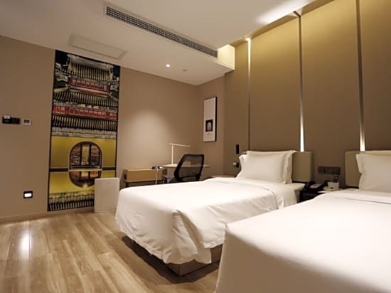 Atour Hotel Nanjing Lukou Airport