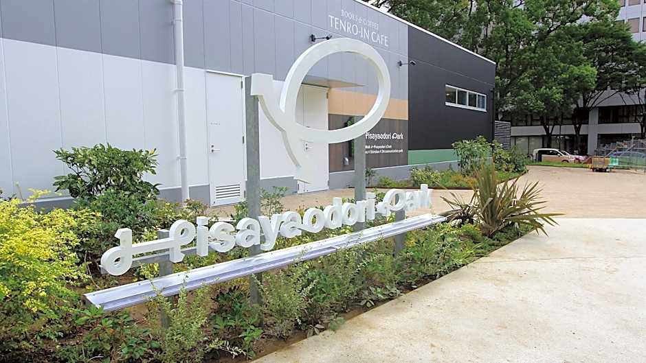 Nagoya Sakae Green Hotel 