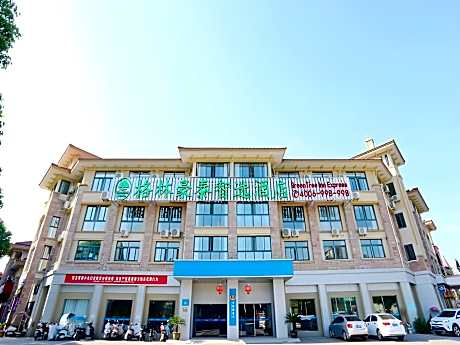 GreenTree Inn Chaohu High Speed Rail East Station