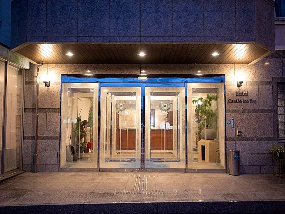 Hotel Castle Inn Tsu