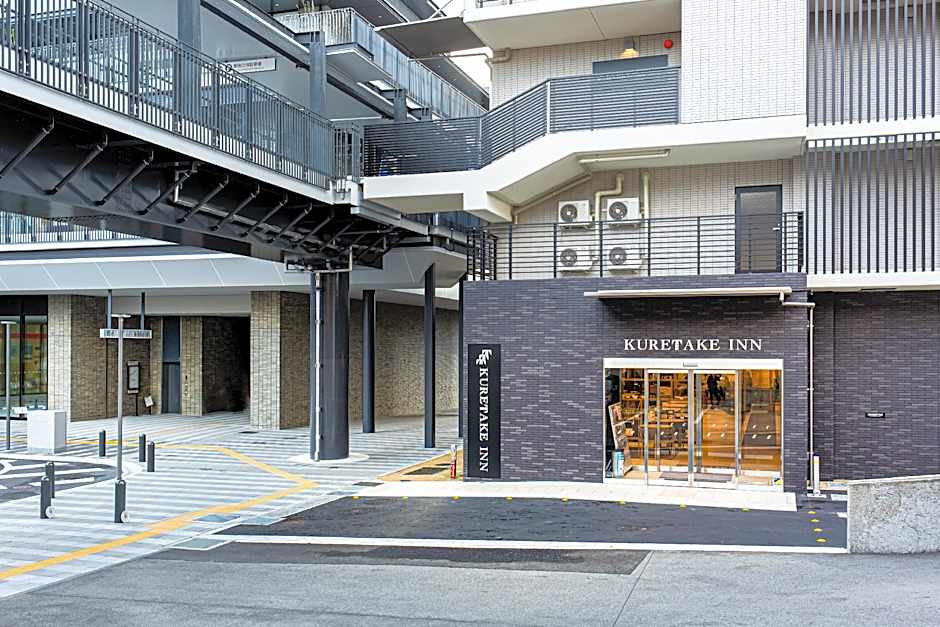 Kuretake Inn Premium Tajimi Ekimae