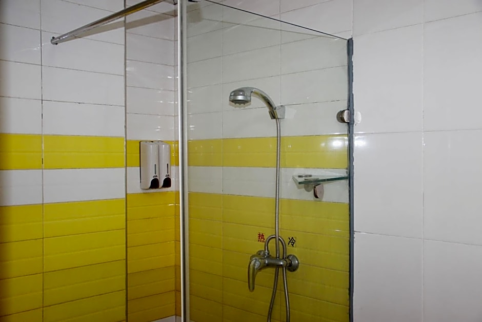 7 Days Inn Guangzhou Zhongshan 1st Overpass Branch