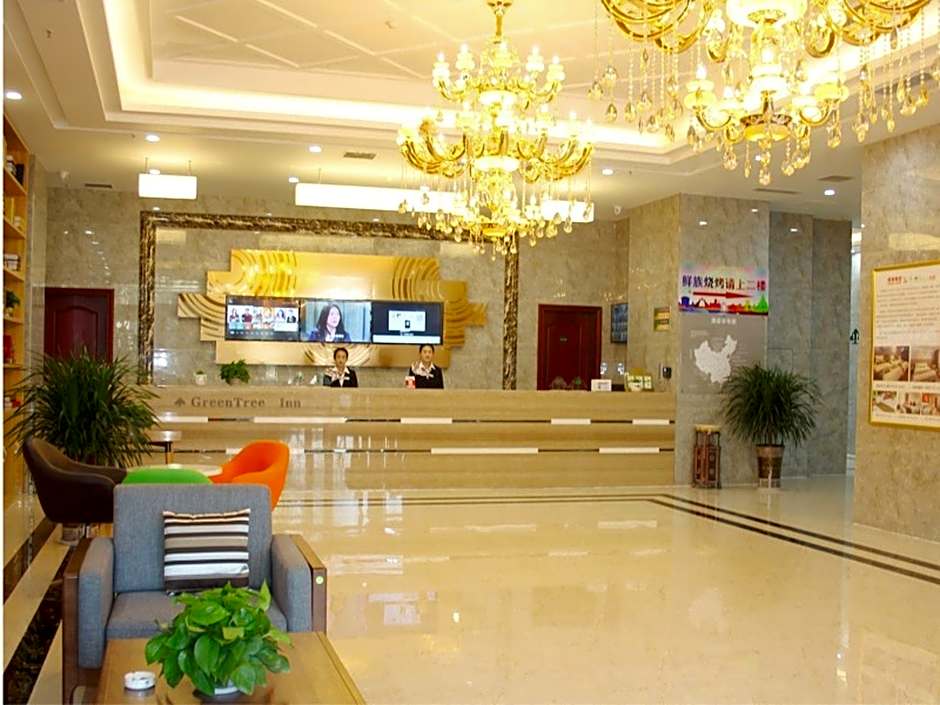 GreenTree Inn Yulin South Changcheng Road Business Hotel