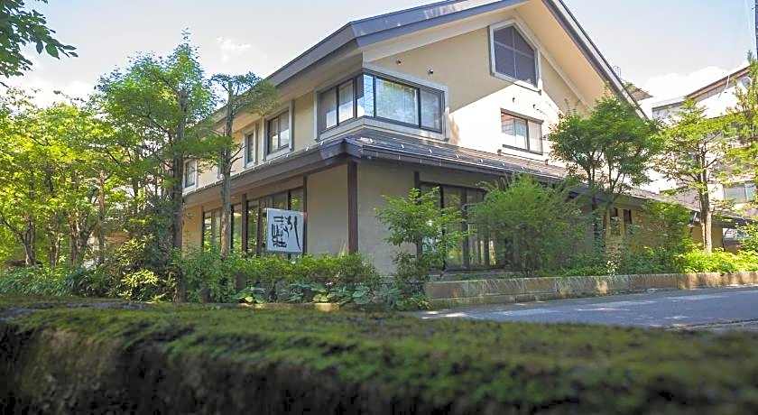 Hakuba Onsen Ryokan Shirouma-So