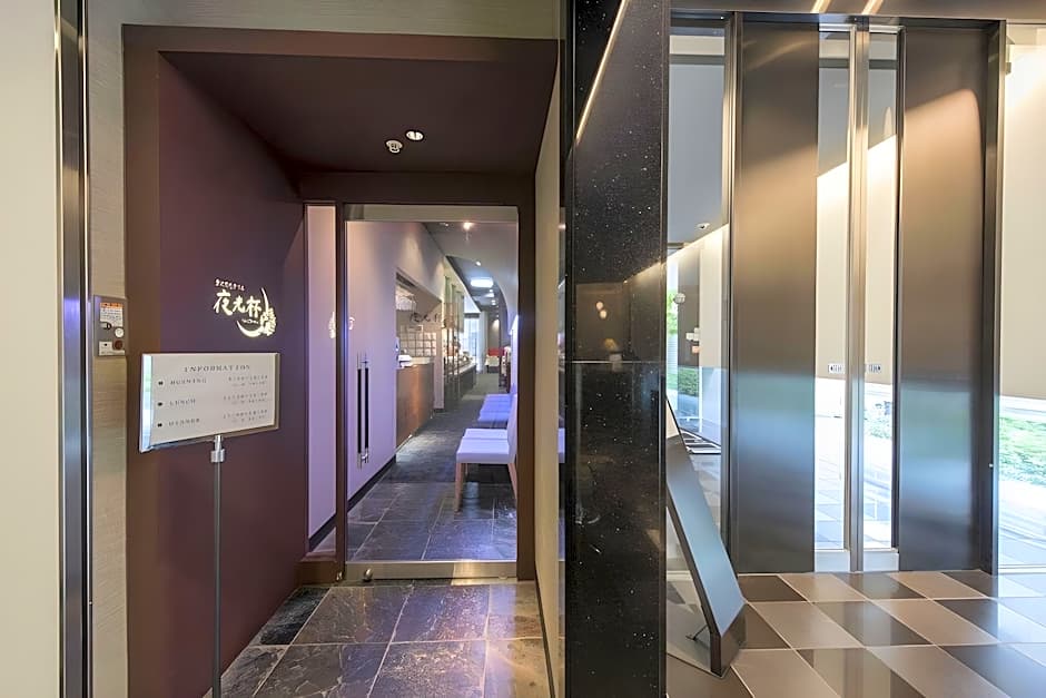 Richmond Hotel Nagasaki Shianbashi