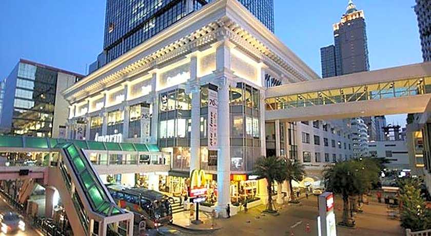 Citin Pratunam Bangkok by Compass Hospitality